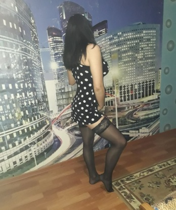 Любовь, 32 года