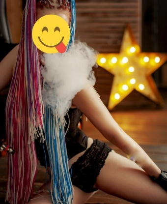 Алина, 26 лет